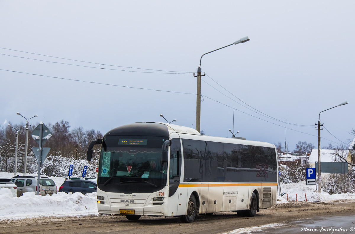 Московская область, MAN R14 Lion's Regio C ÜL314 C № 701