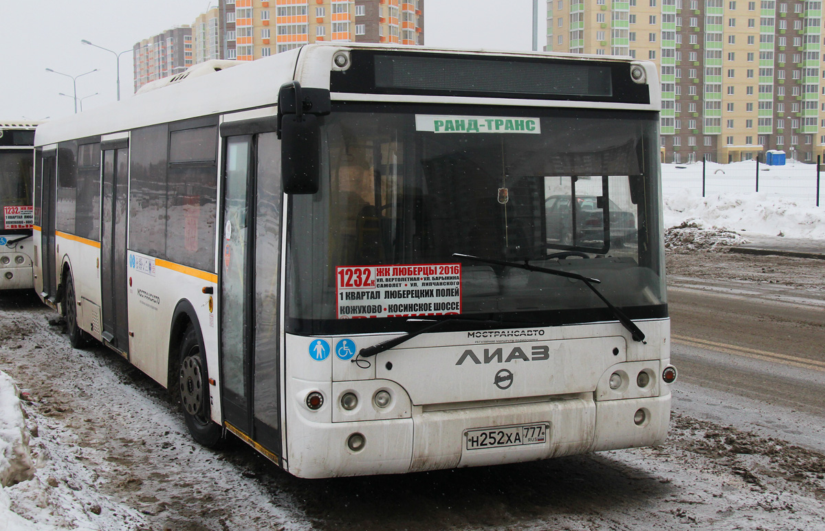 Щелковский автовокзал в Москве: как добраться, ближайшее … Foto 19