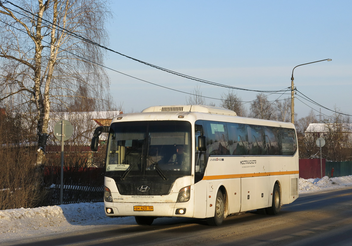 Московская область, Hyundai Universe Space Luxury № 0604