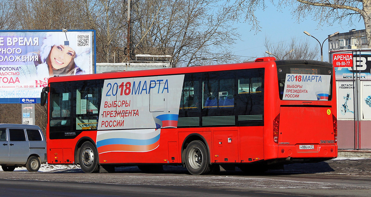 Хабаровский край, Zhong Tong LCK6105HGC Fashion № 5530