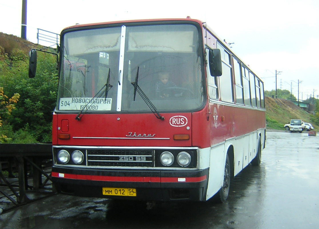 Novosibirsk region, Ikarus 250.93 Nr. 4218