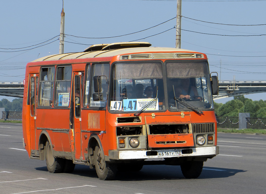 Нижегородская область, ПАЗ-32054 № К 616 ТУ 152