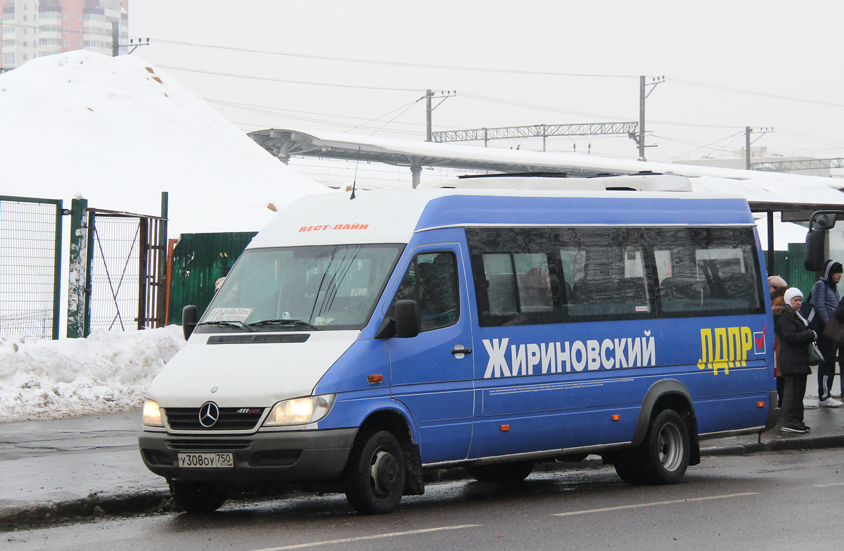 Московская область, Луидор-223237 (MB Sprinter Classic) № У 308 ОУ 750