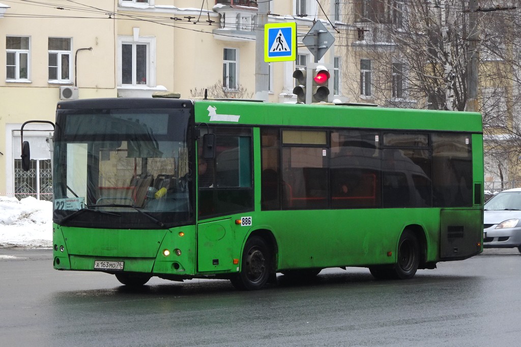 Ярославская область, МАЗ-206.067 № 886