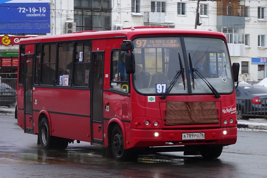 Ярославская область, ПАЗ-320412-14 № А 789 РО 76