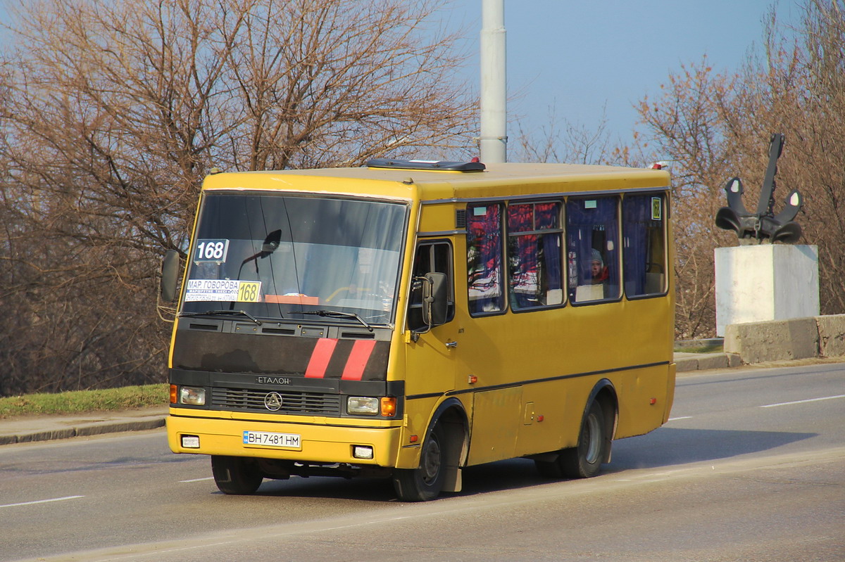 Odessa region, BAZ-A079.14 "Prolisok" № BH 7481 HM