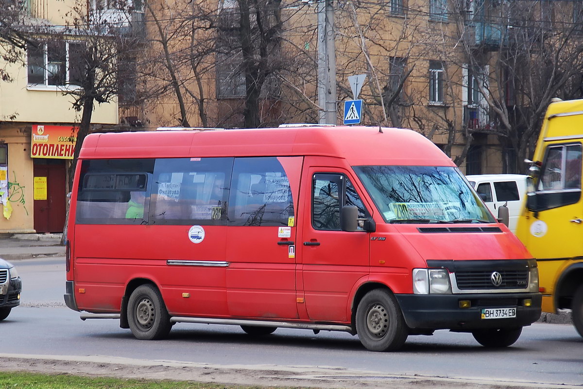 Одесская область, Volkswagen LT35 № 270