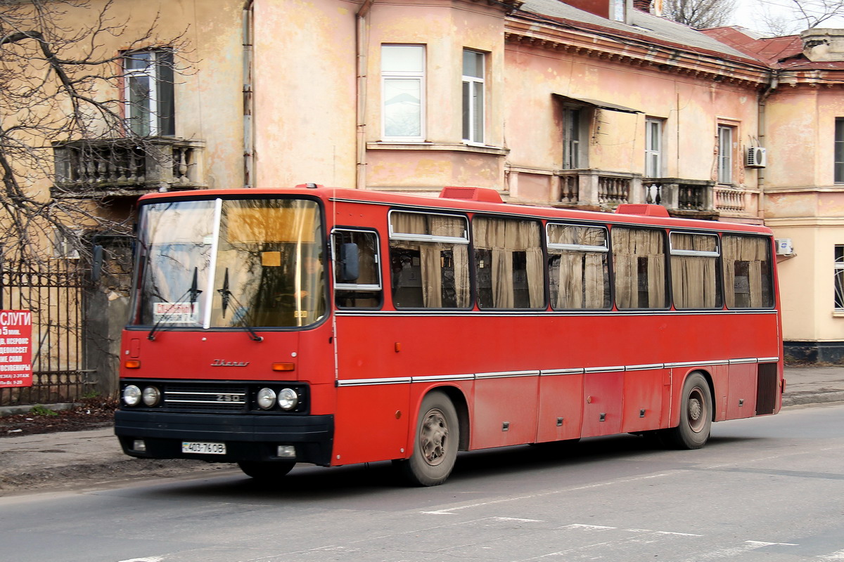 Одесская область, Ikarus 250.93 № 662