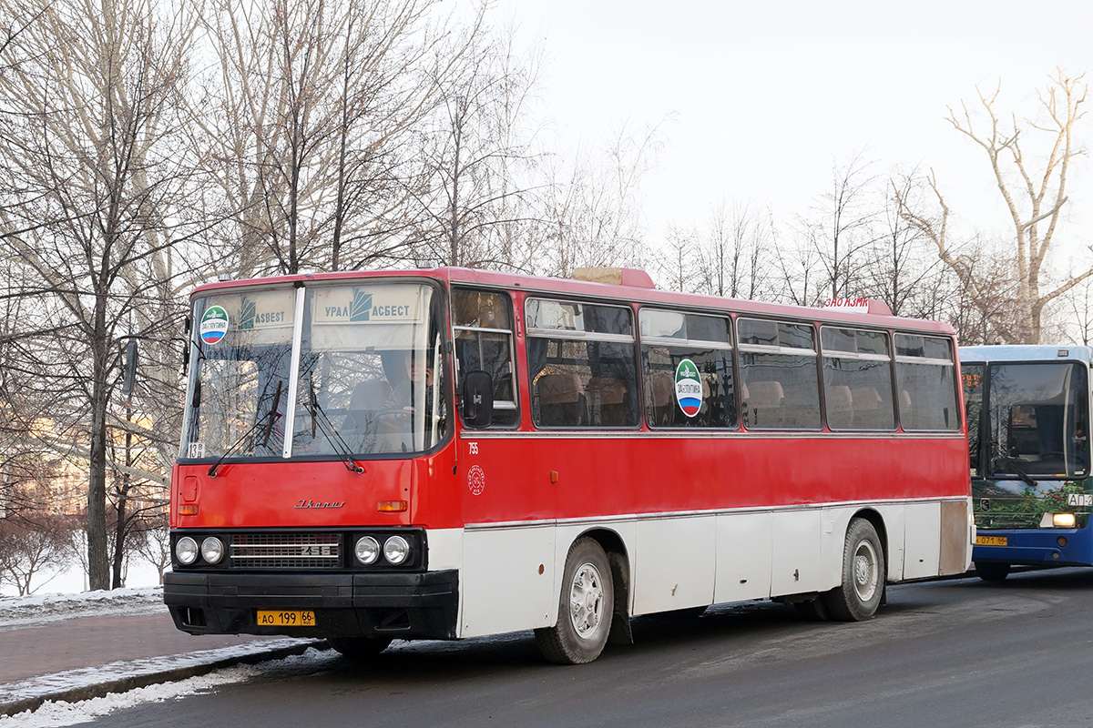 Свердловская область, Ikarus 256.75 № 755