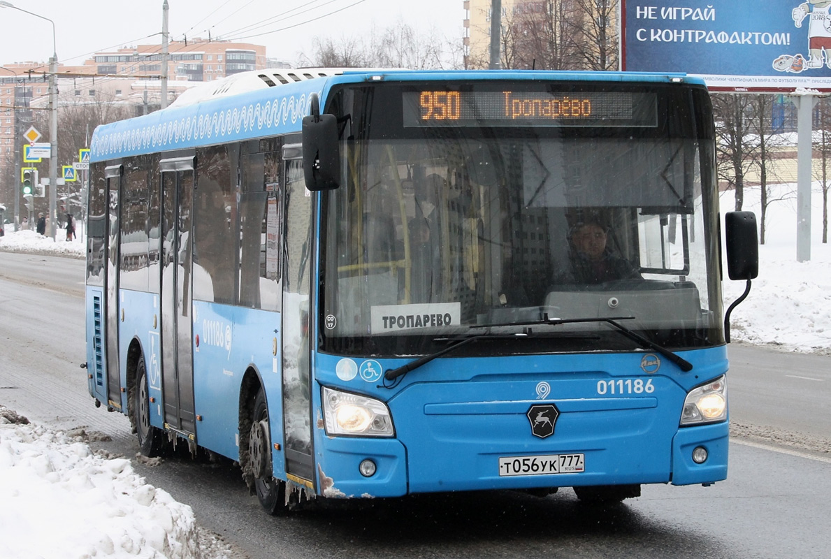 Автобус 416 котельники константиново сегодня. Автобус 950. Автобус 950 маршрут. Автобус 416. Автобус 416 русский.