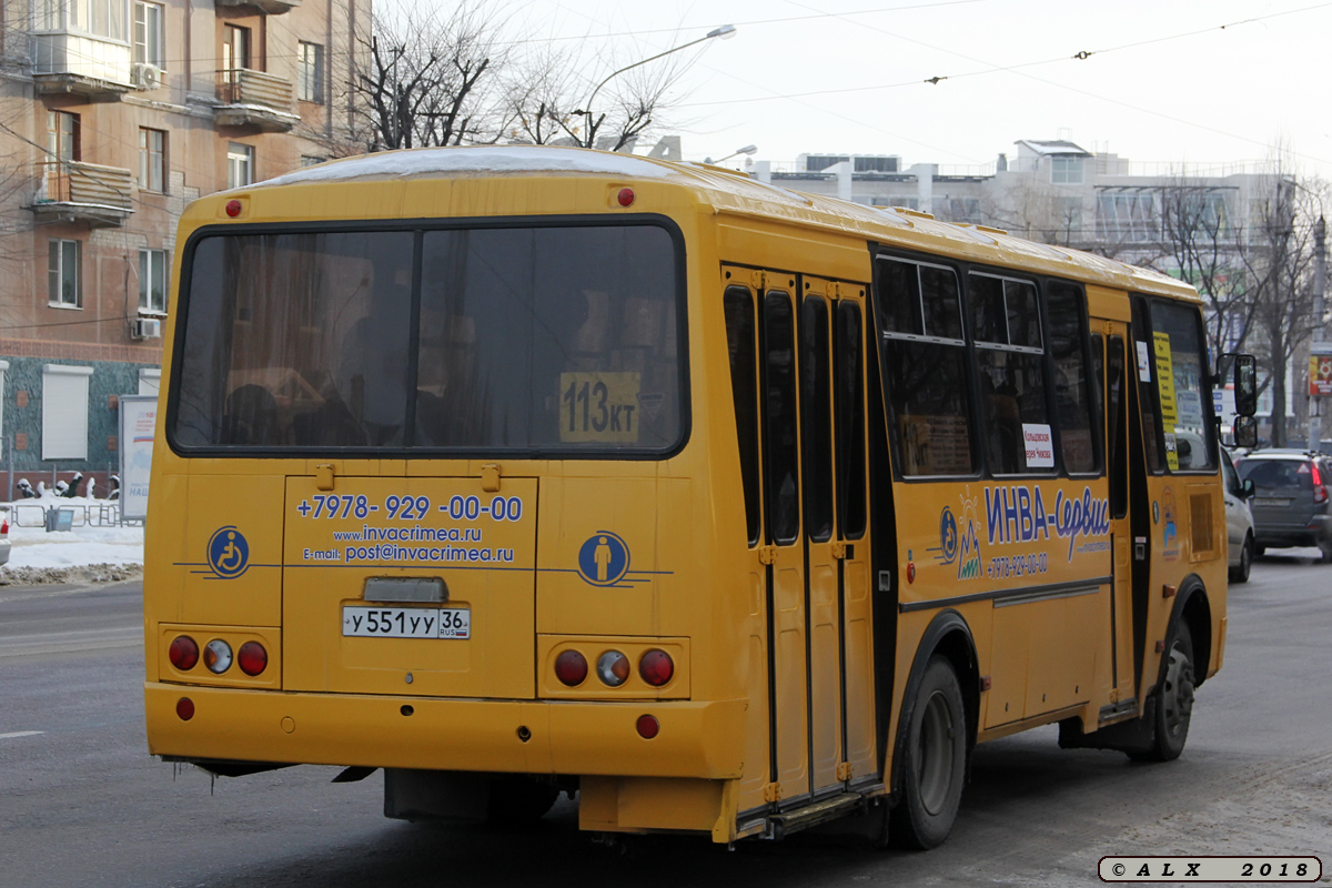 Воронежская область, ВСА30331 (ПАЗ-4234) № У 551 УУ 36 — Фото — Автобусный  транспорт