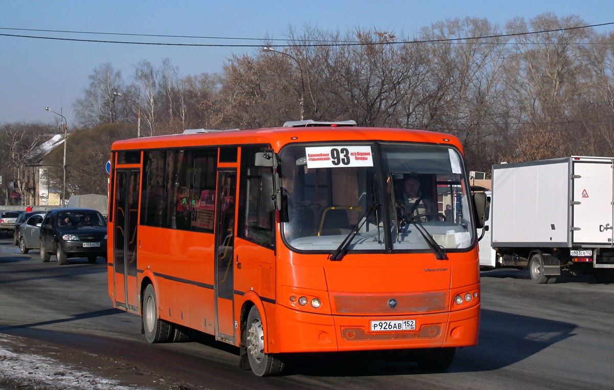 Нижегородская область, ПАЗ-320414-04 "Вектор" № Р 926 АВ 152