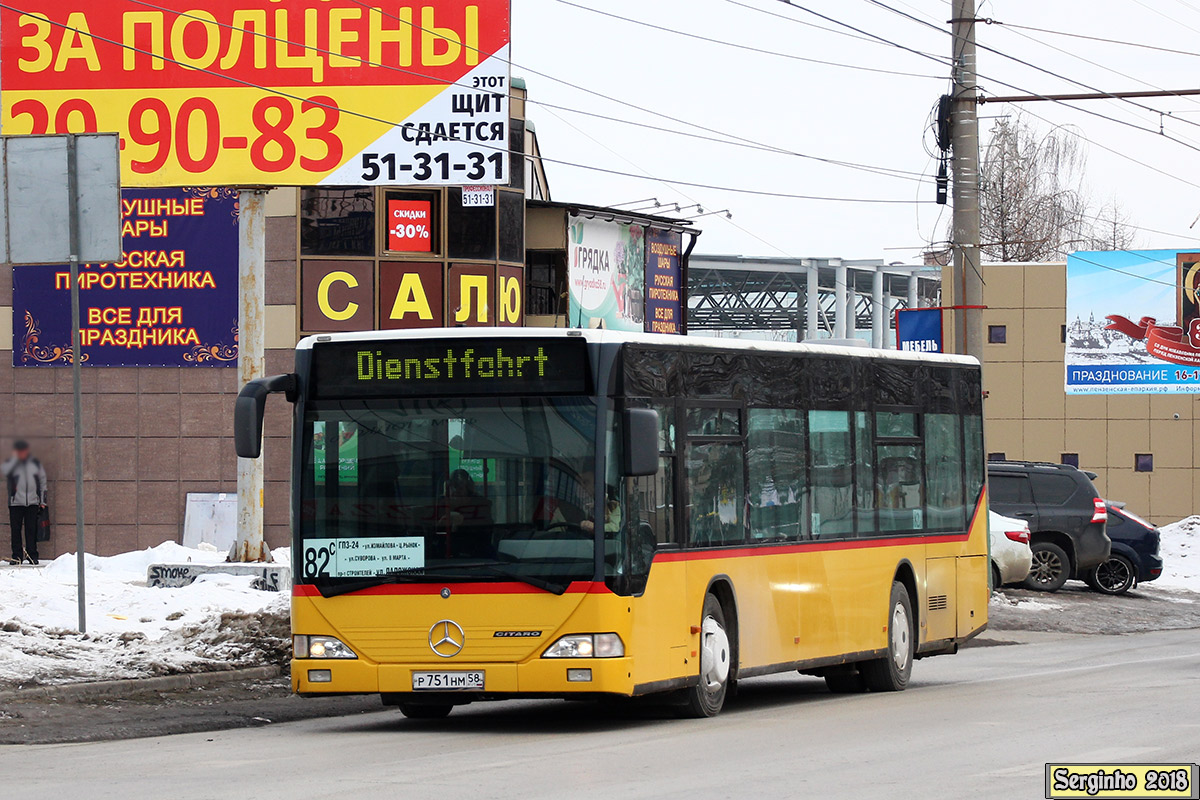 Пензенская область, Mercedes-Benz O530 Citaro № Р 751 НМ 58