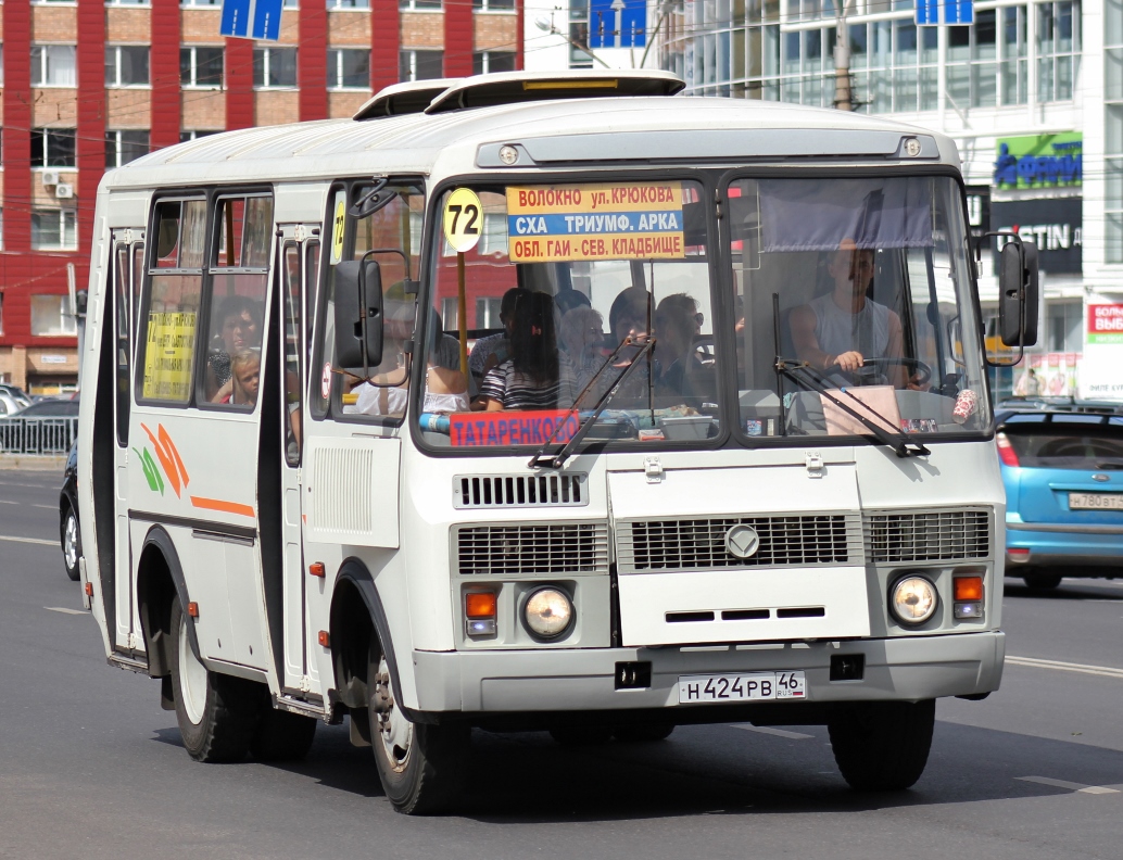 Маршрутки курск. ПАЗ Курск 72. Автобусы ПАЗ 72 Курск. 72 Пазик Курск. ПАЗ 734 Курск.