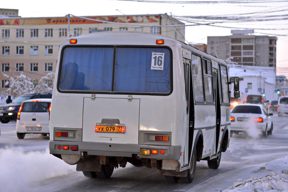 Саха (Якутия), ПАЗ-32054-60 № УХ 079 77