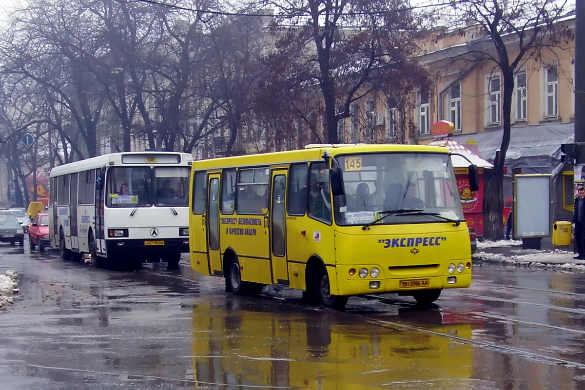 Одесская область, Богдан А09201 № 220