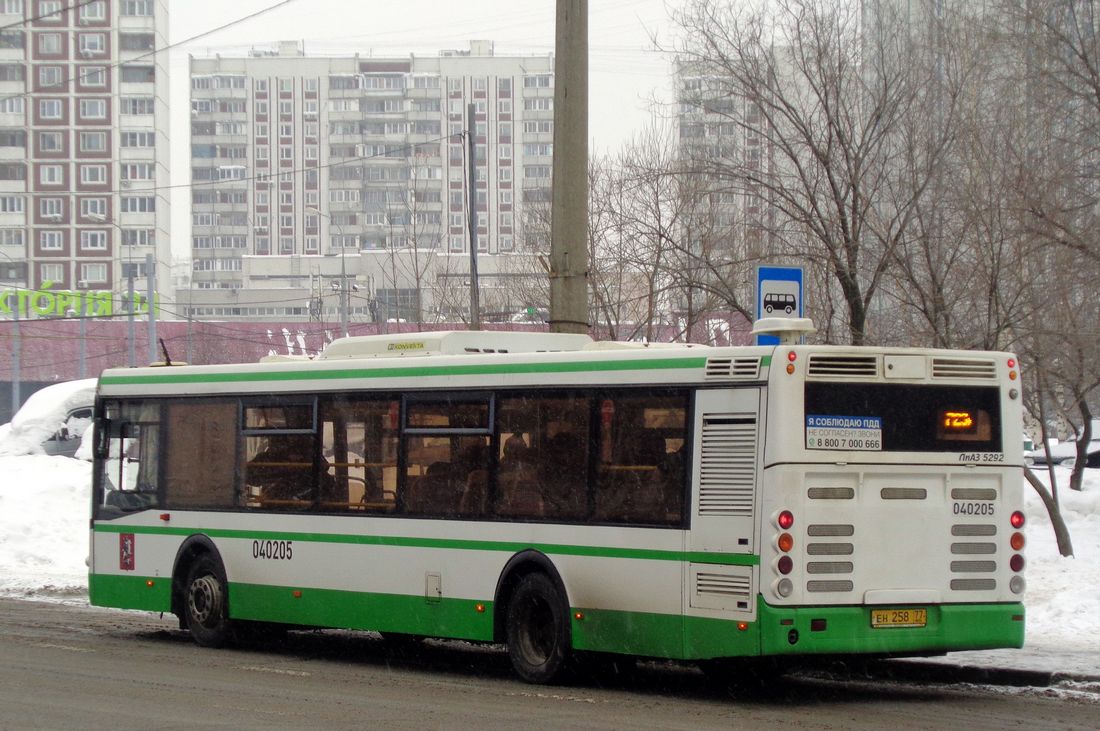 Москва, ЛиАЗ-5292.22 (2-2-2) № 040205