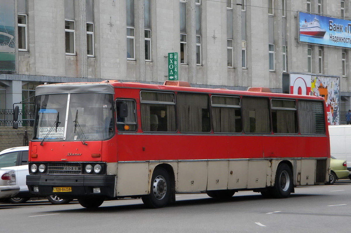 Одесская область, Ikarus 250.59 № 028-84 ОА