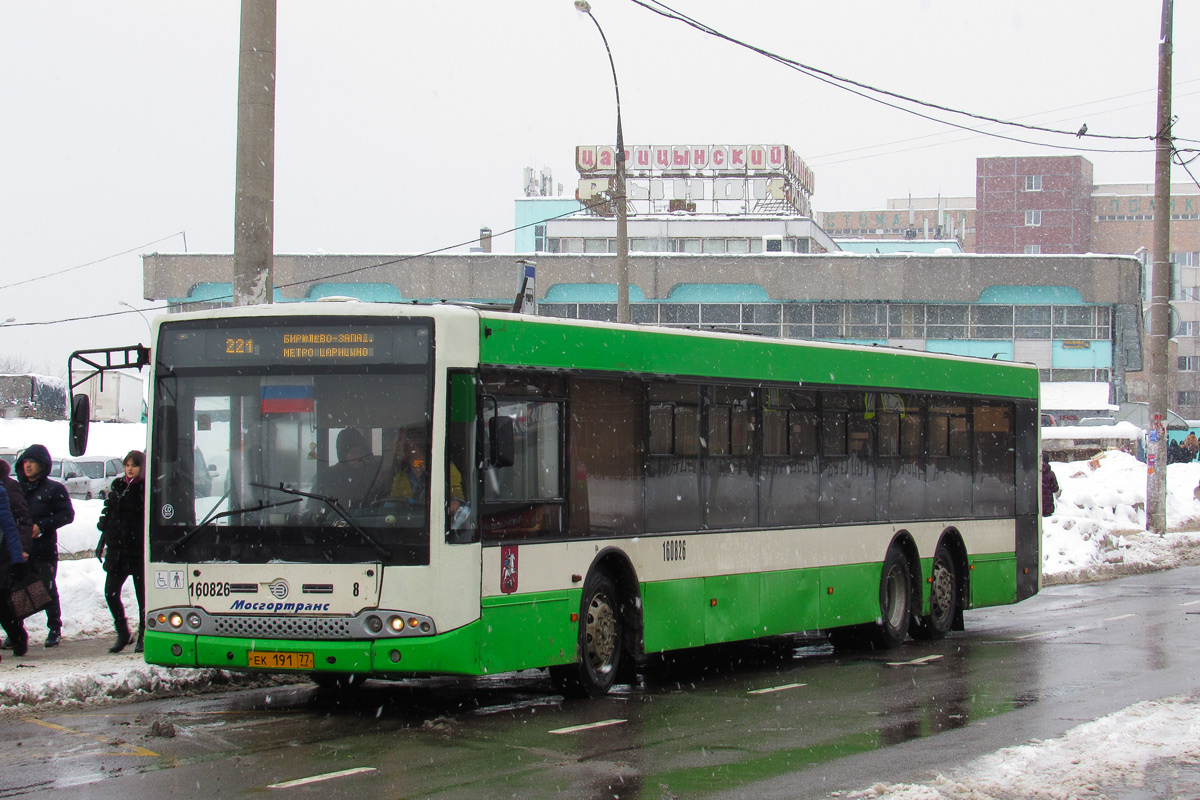 Москва, Волжанин-6270.06 
