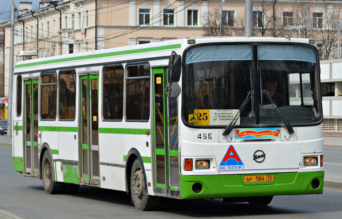 Tumen region, LiAZ-5293.00 Nr. 456