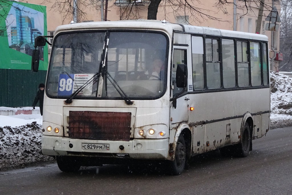 Ярославская область, ПАЗ-320412-03 № 896