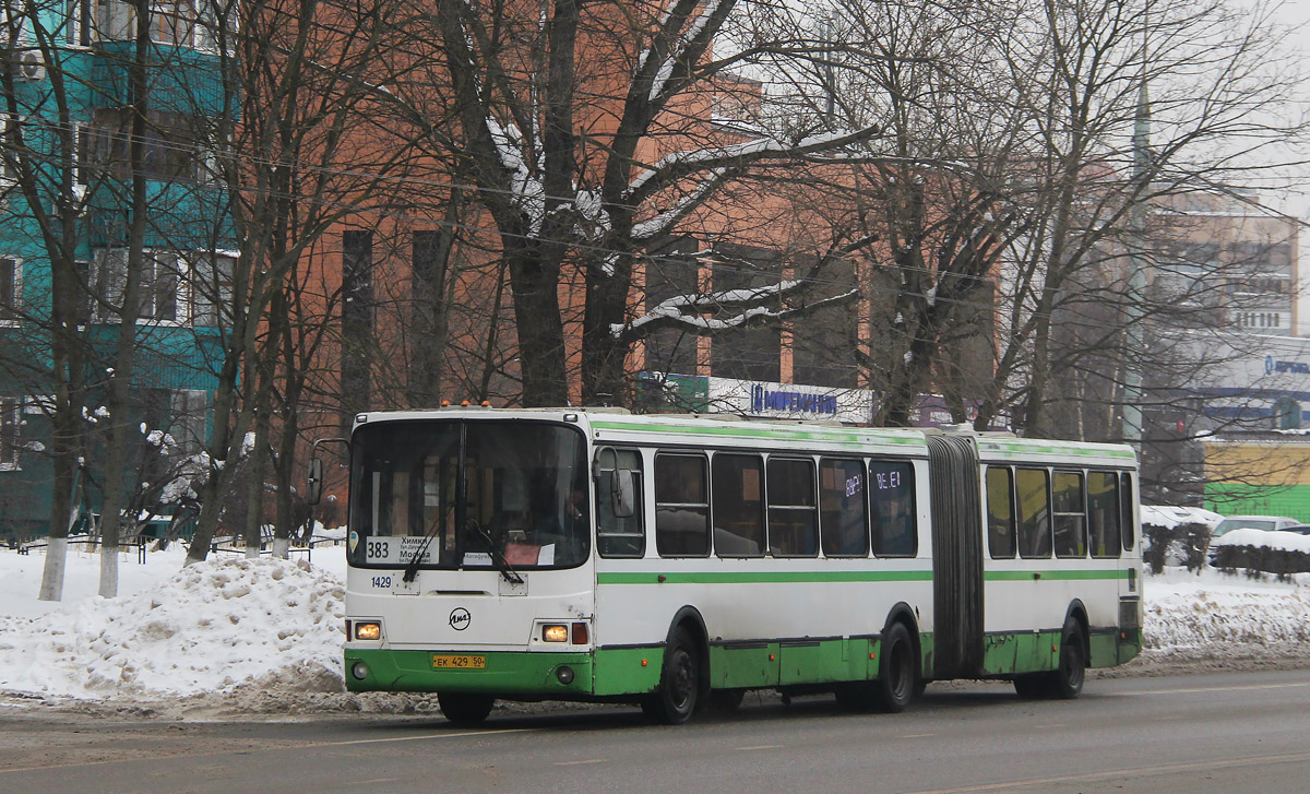 Московская область, ЛиАЗ-6212.01 № 1429