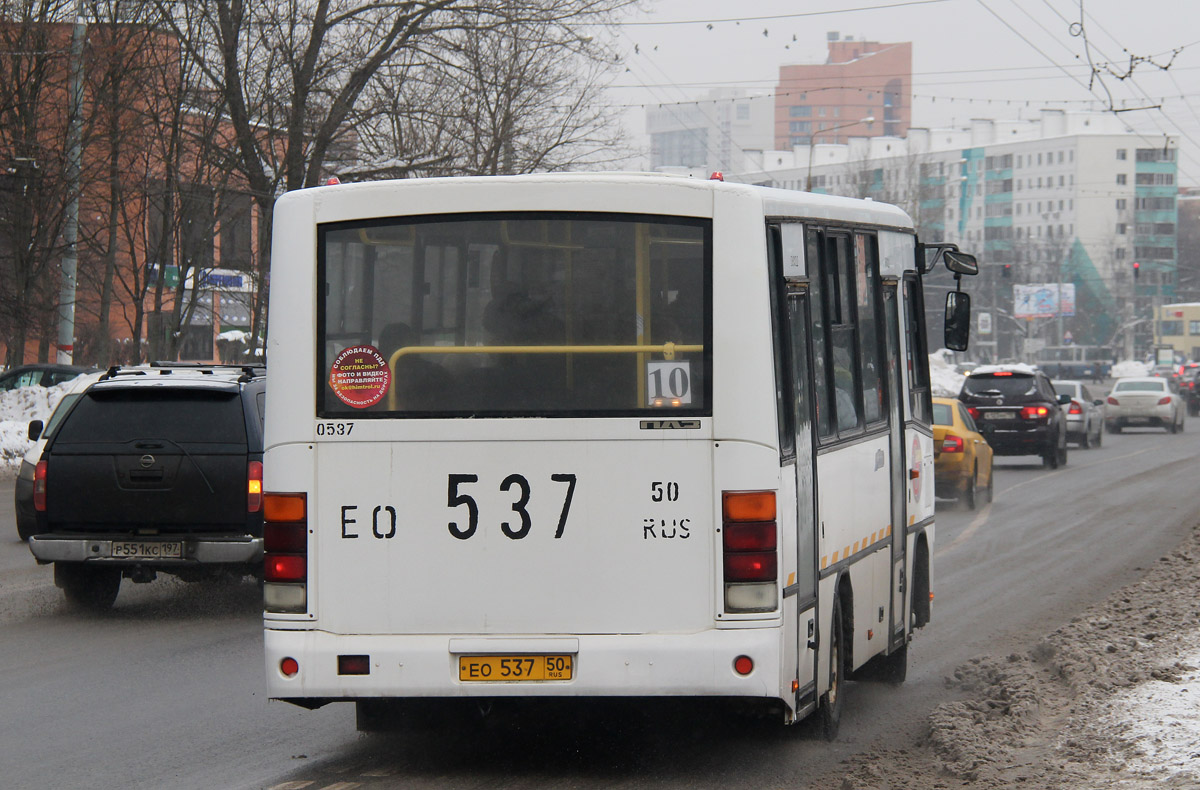 Maskavas reģionā, PAZ-320402-05 № 0537