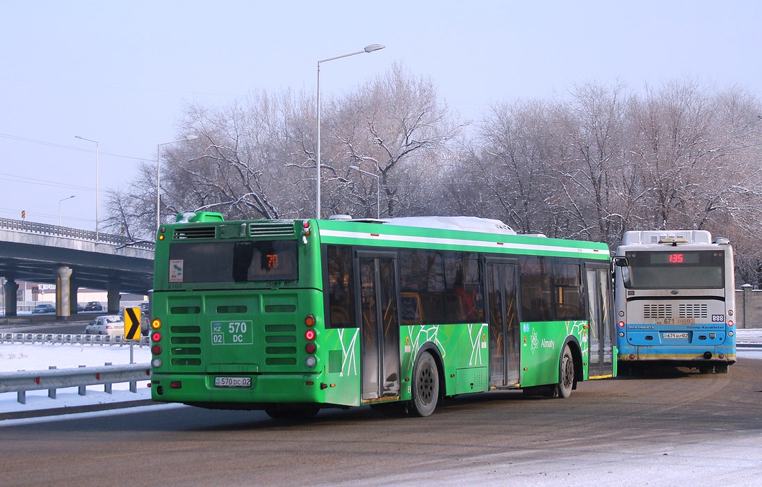 888 автобус маршрут москва. ЛИАЗ 5292.60. ЛИАЗ 5292.70. Автобус ЛИАЗ 5292 60. ЛИАЗ 5292 60 Мосгортранс.