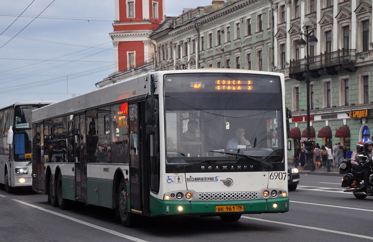 Санкт-Петербург, Волжанин-6270.06 