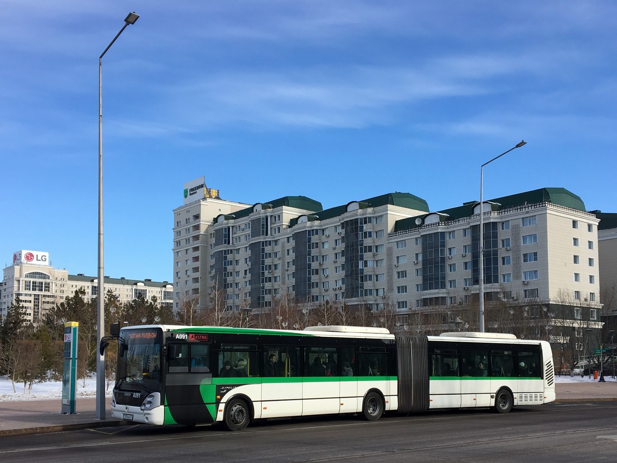 Астана, Irisbus Citelis 18M № A091