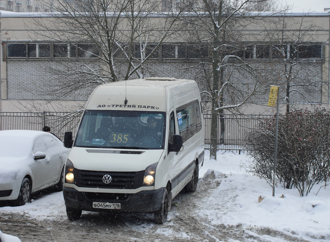 Санкт-Петербург, БТД-2219 (Volkswagen Crafter) № В 045 МУ 178