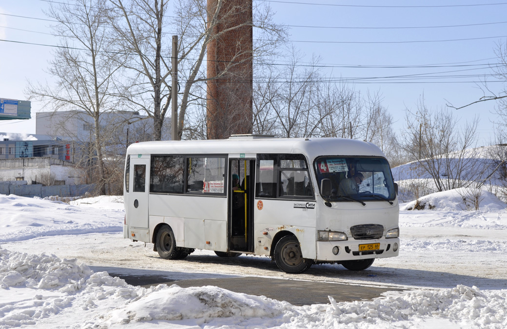 Свердловская область, Hyundai County LWB (ТагАЗ) № ЕР 125 66