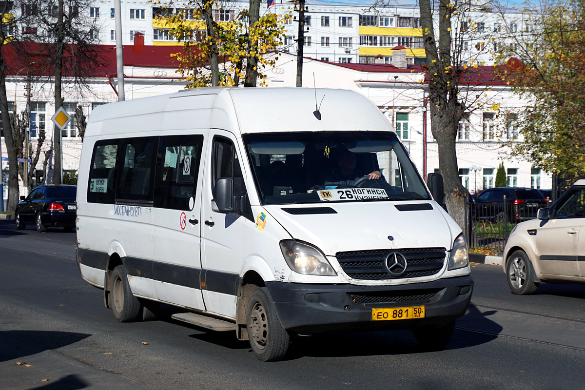 Московская область, Луидор-22340C (MB Sprinter 515CDI) № 3354