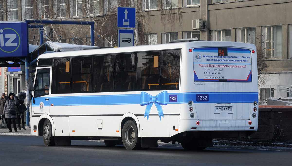 Омская область, ПАЗ-320414-04 "Вектор" (1-2) № 1232