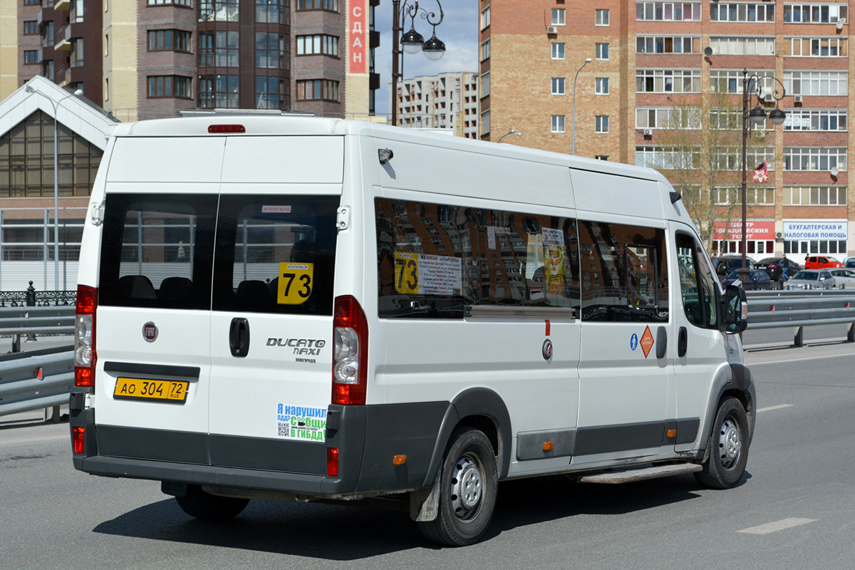 Тюменская область, Нижегородец-FST613 (FIAT Ducato) № АО 304 72