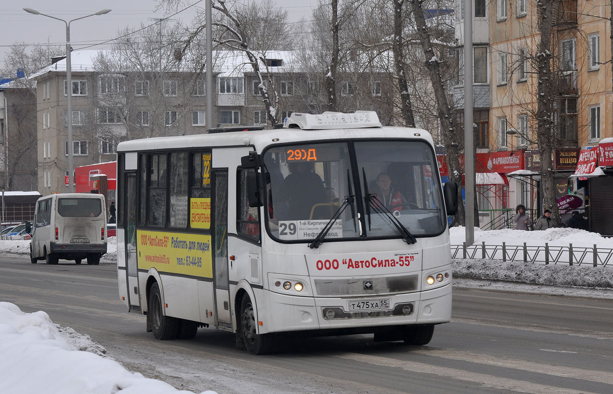 Омская область, ПАЗ-320412-04 "Вектор" № 2098