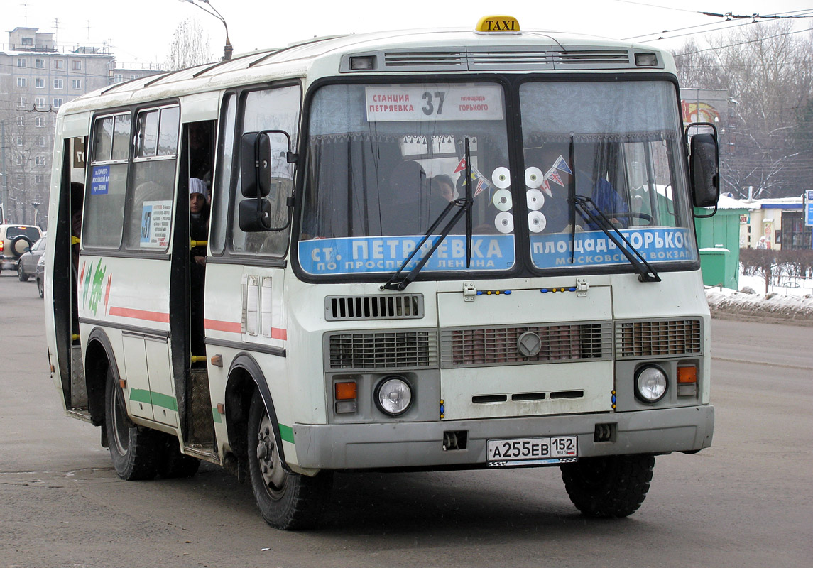 Нижегородская область, ПАЗ-32054 № А 255 ЕВ 152