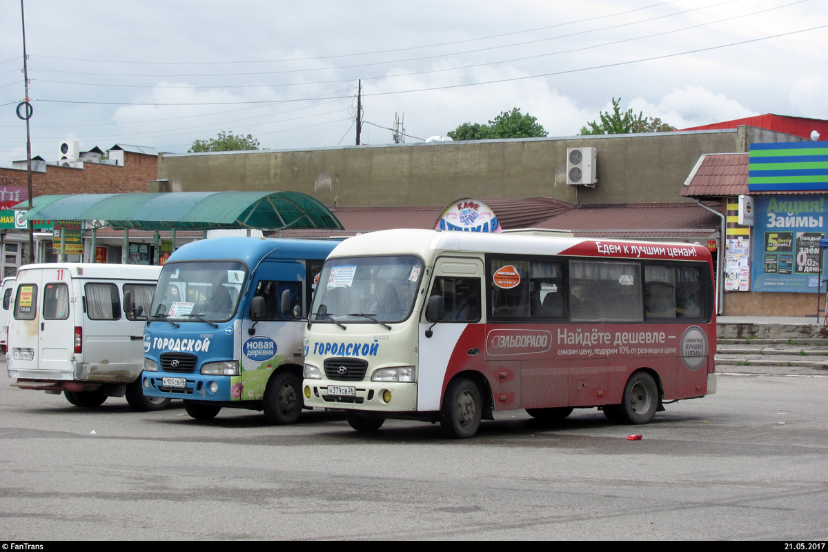 Ставропольский край, Hyundai County SWB C08 (РЗГА) № 1076