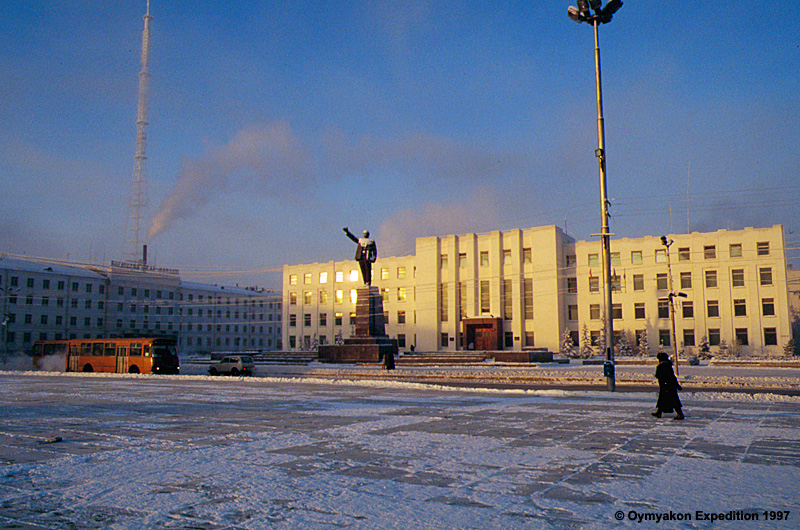 Саха (Якутия) — Исторические фотографии