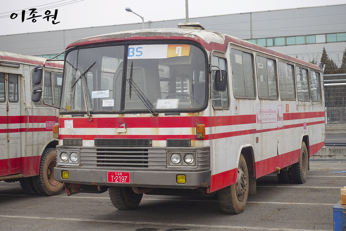 Южная Корея, Hyundai FB485 № T-2197