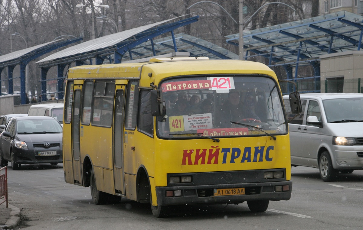 Киев, Богдан А091 (Y99-C39) № AI 0618 AA