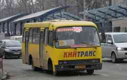 337 КБ