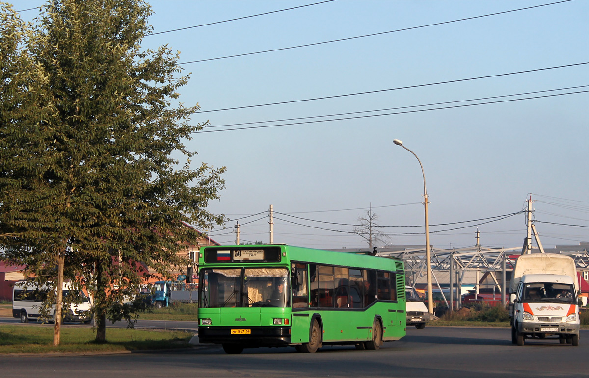 Новосибирская область, МАЗ-103.075 № 4179