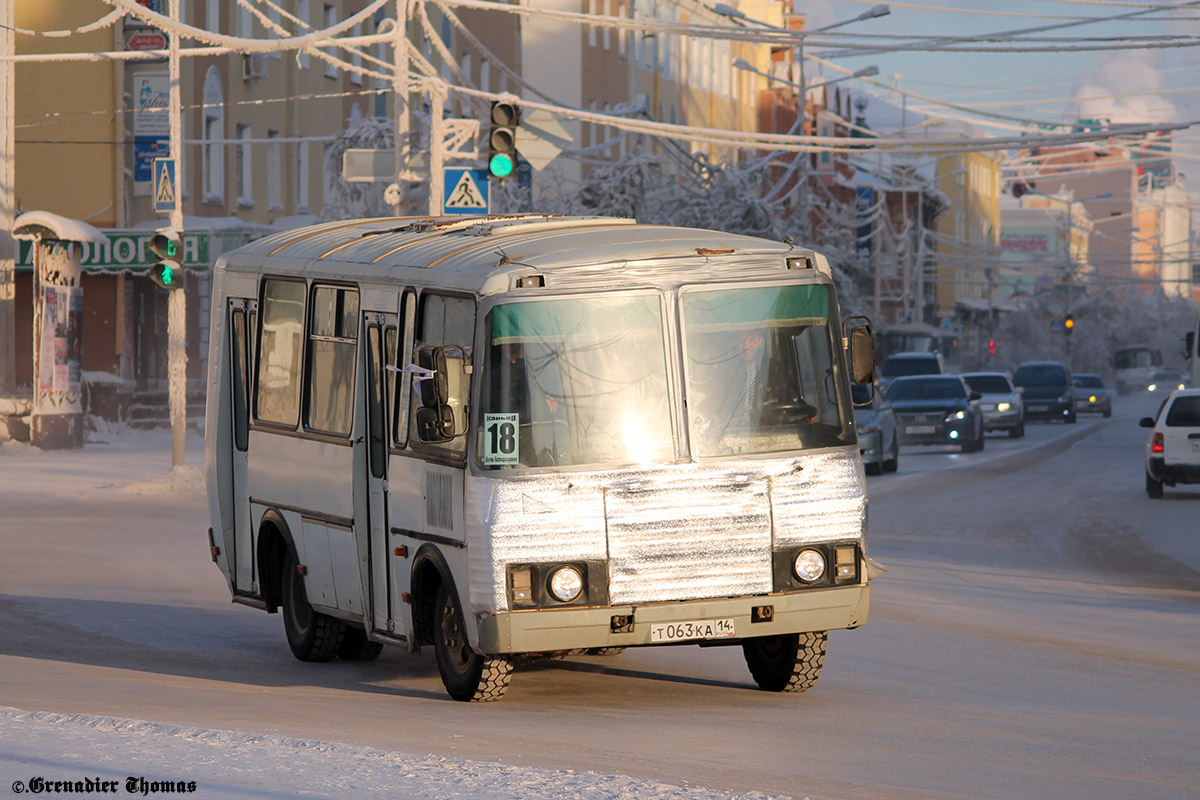 Саха (Якутия), ПАЗ-32054-60 № Т 063 КА 14