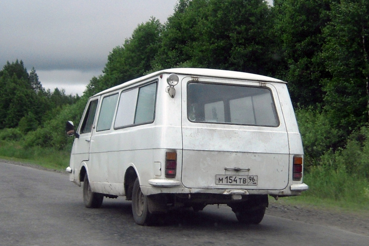 Свердловская область, РАФ-2203 № М 154 ТВ 96