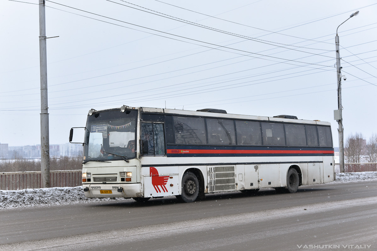 Архангельская область, Carrus Fifty № АВ 609 29