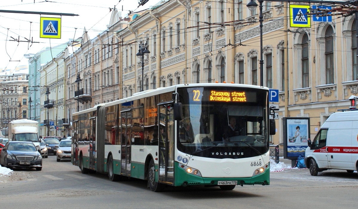 Санкт-Петербург, Volgabus-6271.00 № 6868
