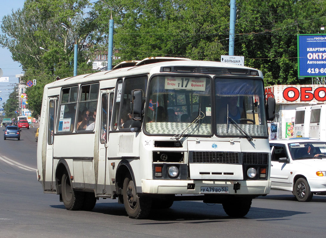 Нижегородская область, ПАЗ-32054 № У 479 ВО 52