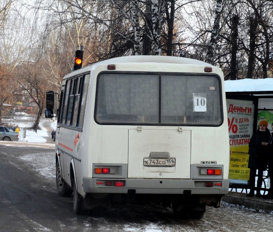 Пермский край, ПАЗ-32054 № К 743 СО 159