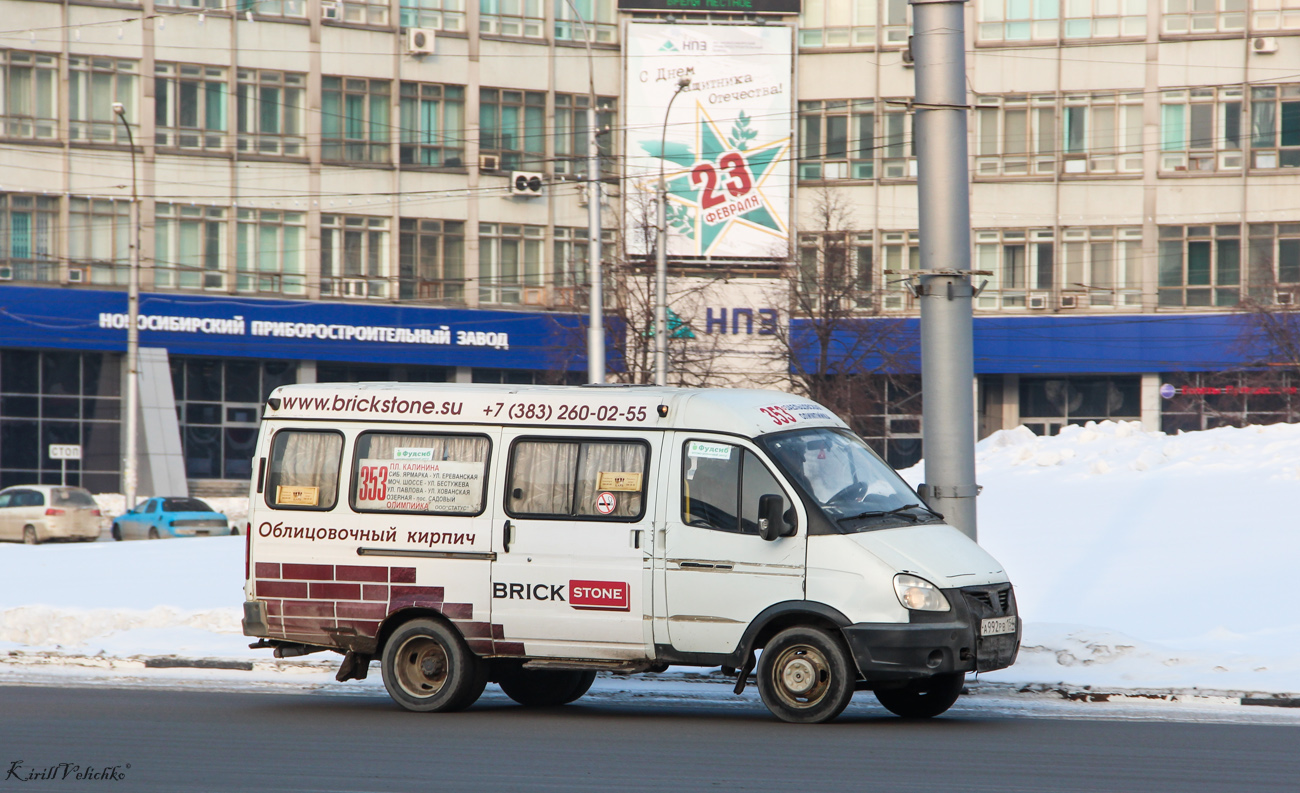 Автобус 353 петергоф. Маршрут 353 Новосибирск. 353 Маршрутка Новосибирск. 353 Маршрутка Омск.